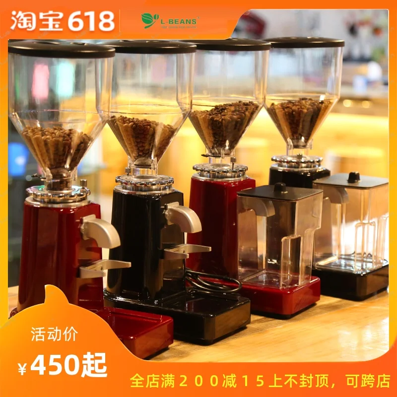 L-BEANS electric grinder grinding disc type Italian grinder grinding coffee machine semi-automatic coffee machine
L-BEANS electric grinder grinding disc type Italian grinder grinding coffee machine semi-automatic coffee machine