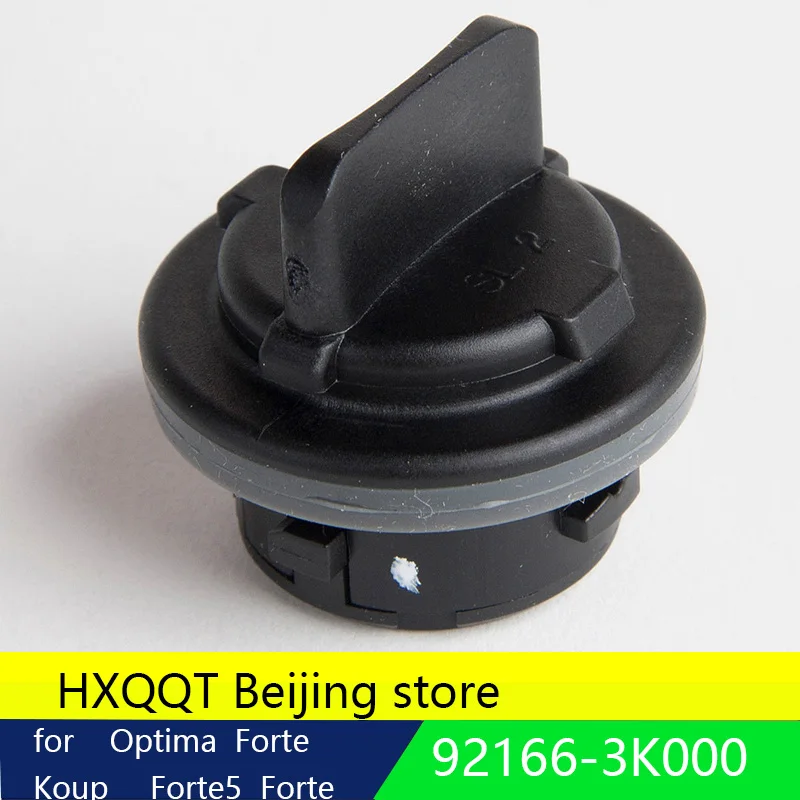 2009-2014 FOR Forte Optima Front Turn Signal Socket 92166 3K000 for OEM Bulb Holder Assembly Front Turn Signal Lamp 921663K000
2009-2014 FOR Forte Optima Front Turn Signal Socket 92166 3K000 for OEM Bulb Holder Assembly Front Turn Signal Lamp 921663K000