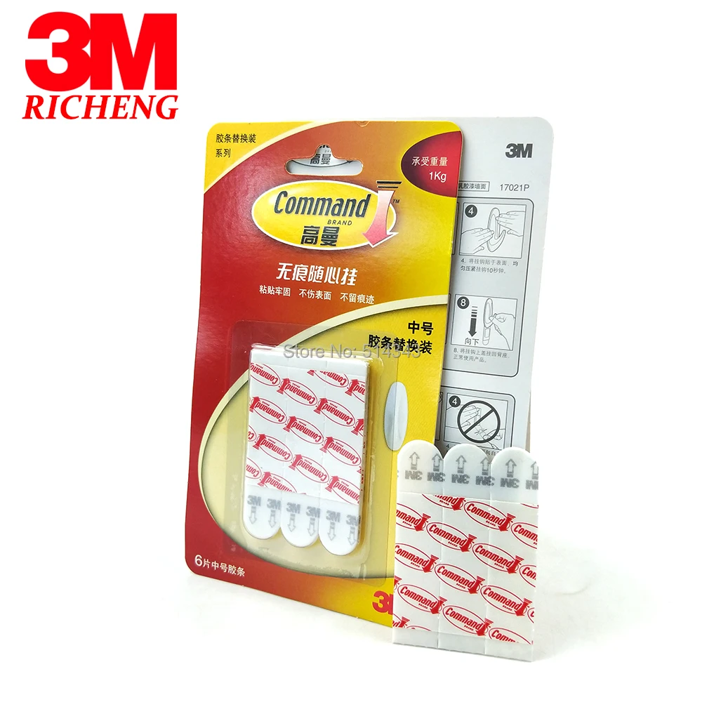 2Xpack 3M Command Resistant Refill Strips Medium Command Replacement Mounting Strips Wall Hanging Tabs 1KG /3Lb
2Xpack 3M Command Resistant Refill Strips Medium Command Replacement Mounting Strips Wall Hanging Tabs 1KG /3Lb