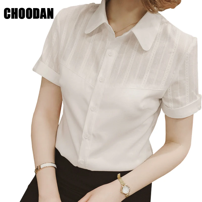 White Blouse Shirt Women Short Sleeve Patchwork Lace Shirt 2018 New Summer Style Korean Ladies Casual Tops Female Lace Blouses
White Blouse Shirt Women Short Sleeve Patchwork Lace Shirt 2018 New Summer Style Korean Ladies Casual Tops Female Lace Blouses