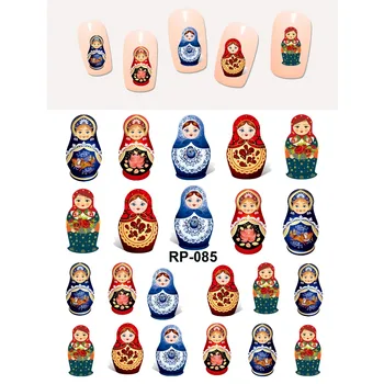 UPRETTEGO NAIL ART BEAUTY WATER DECAL SLIDER NAIL STICKER CARTOON RUSSIAN TRADITIONAL NATIVE CULTURE SET DOLLS RP085-090
UPRETTEGO NAIL ART BEAUTY WATER DECAL SLIDER NAIL STICKER CARTOON RUSSIAN TRADITIONAL NATIVE CULTURE SET DOLLS RP085-090