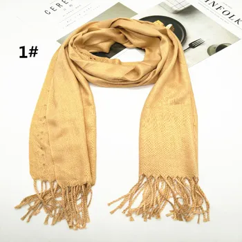 Hot sale solid color gold thread diamond tassels scarf/scarves shawl women Muslim hijab foulard silk bandana pashmina echarpe
Hot sale solid color gold thread diamond tassels scarf/scarves shawl women Muslim hijab foulard silk bandana pashmina echarpe
