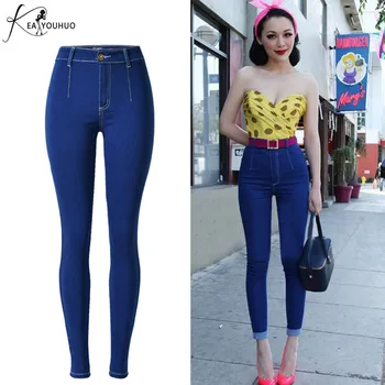 Spring 2018 Vintage With High Waist Skinny Jeans Woman OL Fashion Youth Women Denim Jeans Slim Pants Jeans Femme Trousers Mujer
Spring 2018 Vintage With High Waist Skinny Jeans Woman OL Fashion Youth Women Denim Jeans Slim Pants Jeans Femme Trousers Mujer