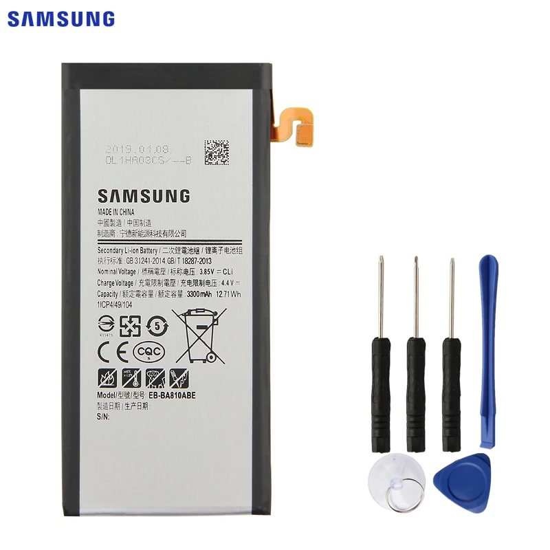 SAMSUNG Original Replacement Battery EB-BA810ABE For Samsung Galaxy A8 2016 SM-A810F A810F A810 3300mAh Authentic Phone Battery 
SAMSUNG Original Replacement Battery EB-BA810ABE For Samsung Galaxy A8 2016 SM-A810F A810F A810 3300mAh Authentic Phone Battery