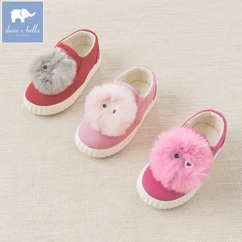 DB6438 Dave & Bella baby girl canvas shoes children fancy shoes princess canvas shoes
DB6438 Dave & Bella baby girl canvas shoes children fancy shoes princess canvas shoes