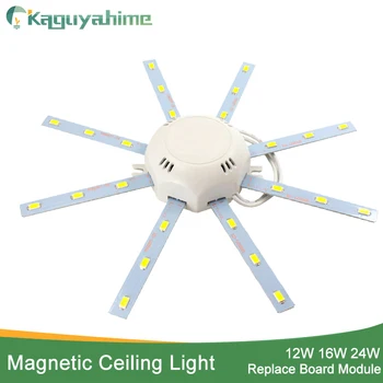 Kaguyahime Magnetic LED Module Light 12W 16W 20W 24W Led Downlight Magnet Accessory Octopus Plate Ring Led Lamp 220V For Ceiling
Kaguyahime Magnetic LED Module Light 12W 16W 20W 24W Led Downlight Magnet Accessory Octopus Plate Ring Led Lamp 220V For Ceiling