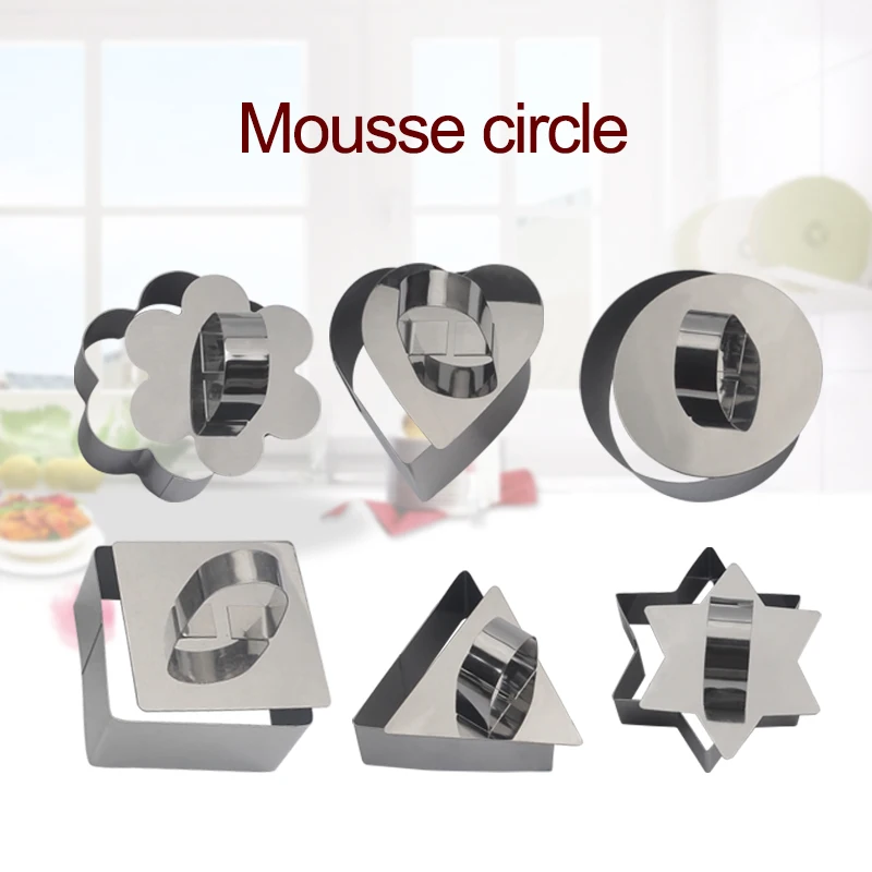 6pcs set 1 DIY Fondant Mousse Cake Mold Stainless Steel Decorating Tools Ring Slicer Cutter Hand Push Baking Cooking
6pcs set 1 DIY Fondant Mousse Cake Mold Stainless Steel Decorating Tools Ring Slicer Cutter Hand Push Baking Cooking