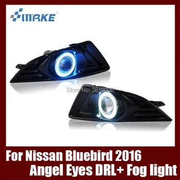 Fog Lamp Assembly LED Day Light COB Angel Eyes Foglight Daytime Running Light Lens Bumper Complete Set For Nissan Lannia 2016
Fog Lamp Assembly LED Day Light COB Angel Eyes Foglight Daytime Running Light Lens Bumper Complete Set For Nissan Lannia 2016