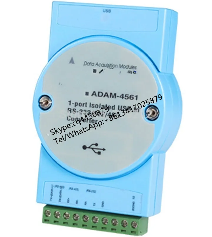 NEW" INDUSTRIAL COMMUNICATION ADAM-4561 ISOLATED CONVERTER MODULE | Обустройство дома