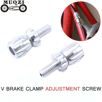 MUQZI 4pcs Dead Fly Bicycle Road Bike Brake Cable Adjuster Screw Fine Adjustment Screw Clamp Adjuster Fine Adjustment Screw
MUQZI 4pcs Dead Fly Bicycle Road Bike Brake Cable Adjuster Screw Fine Adjustment Screw Clamp Adjuster Fine Adjustment Screw