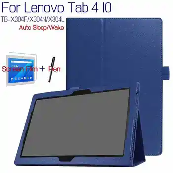 Magnetic Stand Smart Pu Leather Case For Lenovo Tab 4 10 Tb-X304F/X304N/X304L 10.1" Tablet Funda Cover+Free Screen Protector+Pen
Magnetic Stand Smart Pu Leather Case For Lenovo Tab 4 10 Tb-X304F/X304N/X304L 10.1" Tablet Funda Cover+Free Screen Protector+Pen
