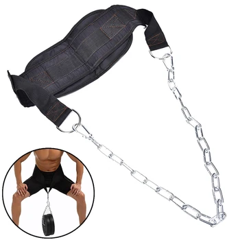 Load Belt Pull Ups Fitness Equipment Waist Exercise Barbell Belt Body Building Strength Training Muscle Gym Sports Box
Load Belt Pull Ups Fitness Equipment Waist Exercise Barbell Belt Body Building Strength Training Muscle Gym Sports Box