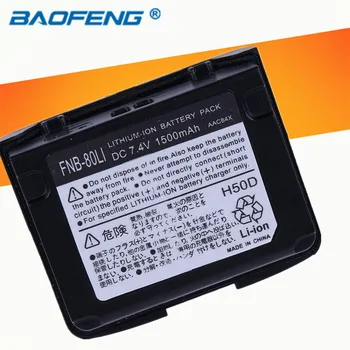 2PCs YAESU FNB-80Li Lithium-ion battery for YAESU VX7R VX-5 VX-5R VX-5R VX-6R VX-6E VX-7R VXA-700 VXA-7 radio 1500mAh
2PCs YAESU FNB-80Li Lithium-ion battery for YAESU VX7R VX-5 VX-5R VX-5R VX-6R VX-6E VX-7R VXA-700 VXA-7 radio 1500mAh