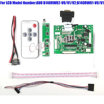VGA AV Controller Board + 40 Pins Lvds Cable + Remote Kit for B140RW02-V0/V1/V2 B140RW01-V0/V1 1600x900 2ch 6 bit LCD Display
VGA AV Controller Board + 40 Pins Lvds Cable + Remote Kit for B140RW02-V0/V1/V2 B140RW01-V0/V1 1600x900 2ch 6 bit LCD Display