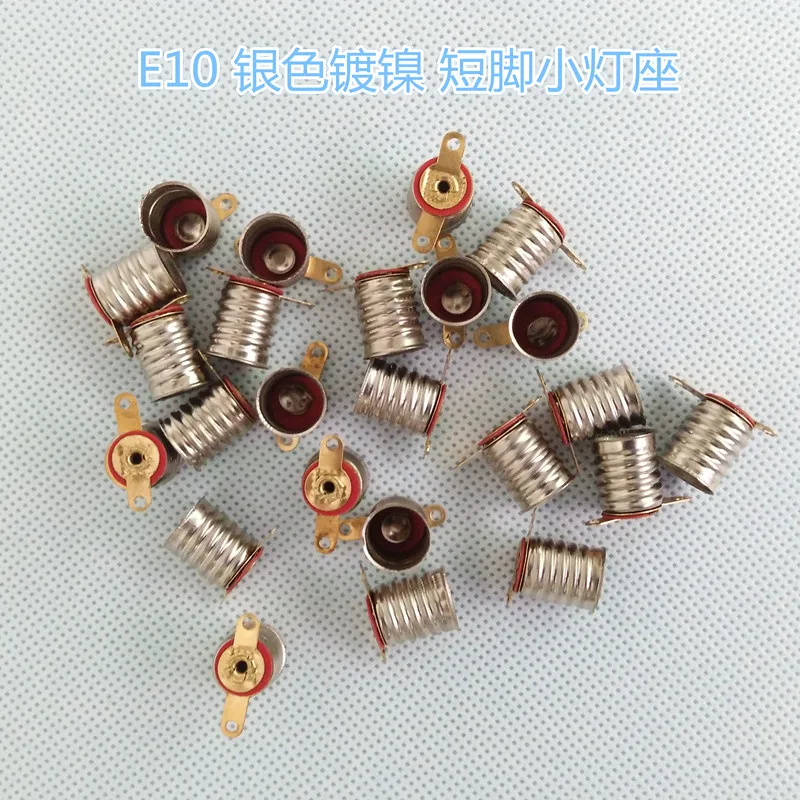 E10 short foot nickel silver screw small bulb circuit physical electricity experiment parts of the base
E10 short foot nickel silver screw small bulb circuit physical electricity experiment parts of the base