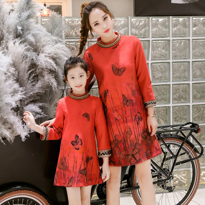 Spring Matching Family Outfits Butterfly Print Mommy And Me Mother Daughter Dresses Long Sleeve Family Matching Clothes Comfort
Spring Matching Family Outfits Butterfly Print Mommy And Me Mother Daughter Dresses Long Sleeve Family Matching Clothes Comfort