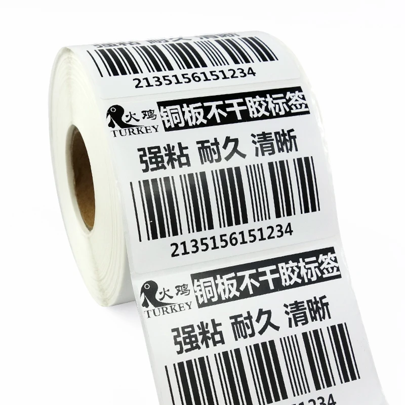 adhesive label roll 80mm x50mm(1000 stickers) for barcode printer more color available
adhesive label roll 80mm x50mm(1000 stickers) for barcode printer more color available