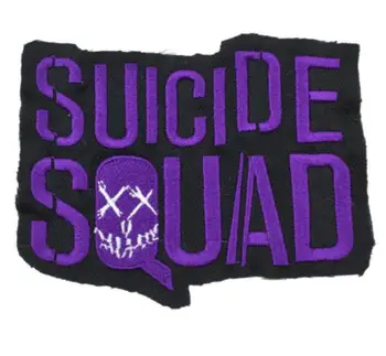 Suicide Squad iron on patches movie TV purple cloth embroidered DIY Applique Badge wholesale
Suicide Squad iron on patches movie TV purple cloth embroidered DIY Applique Badge wholesale