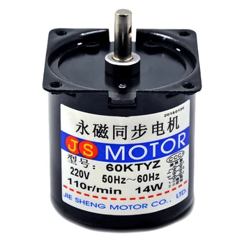60KTYZ AC220V 14W AC synchronous motor low speed high torque forward and reverse rotation
60KTYZ AC220V 14W AC synchronous motor low speed high torque forward and reverse rotation