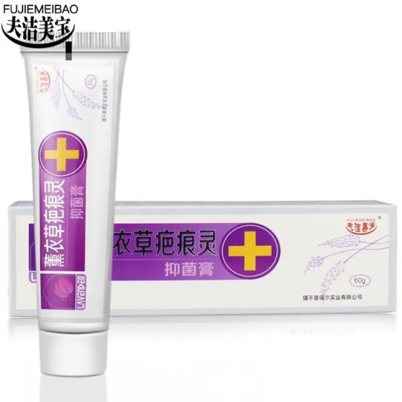 60g Lavender Herbal Repair Cream Stretch Mark Cream Remove Scars Relieve Acne Body Scars Repair Serum Moisturizing Whitening
60g Lavender Herbal Repair Cream Stretch Mark Cream Remove Scars Relieve Acne Body Scars Repair Serum Moisturizing Whitening