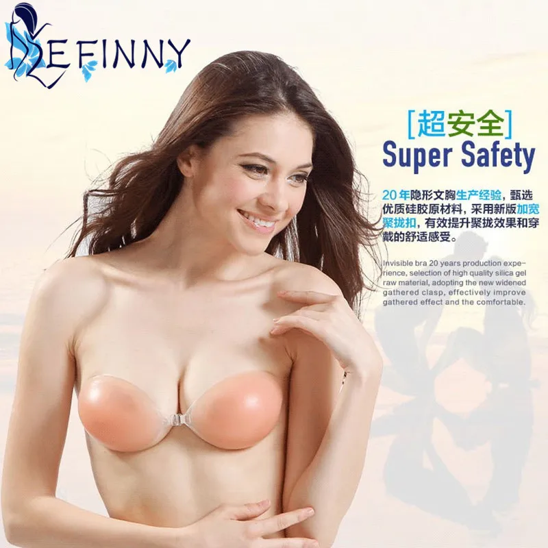 Sexy Strapless Backless Invisible Adhesive Silicone Gel Bra Breast Pad Cup A-D Newest 2