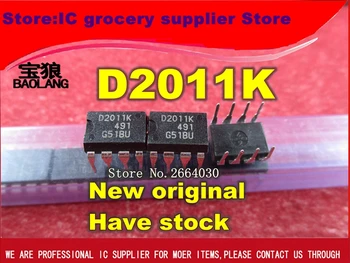 10PCS SQD2011K D2011K 
10PCS SQD2011K D2011K