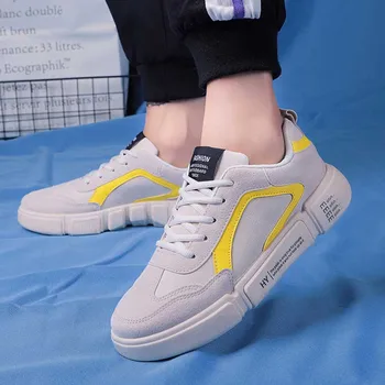 Fashion Mixed Colors Ins Hot Height Increasing Breathable Men'S Mesh Shoes Hard-Wearing & Anti-skid Men Casual Sports Shoes Male
Fashion Mixed Colors Ins Hot Height Increasing Breathable Men'S Mesh Shoes Hard-Wearing & Anti-skid Men Casual Sports Shoes Male
