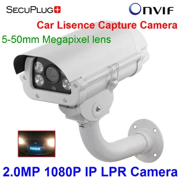 2MP Car License Plate Capture Recognition 1080P LPR POE IP Camera 5-50MM 3.0MP lens For Entrance/Packinglot/Gas Station/ Highway
2MP Car License Plate Capture Recognition 1080P LPR POE IP Camera 5-50MM 3.0MP lens For Entrance/Packinglot/Gas Station/ Highway