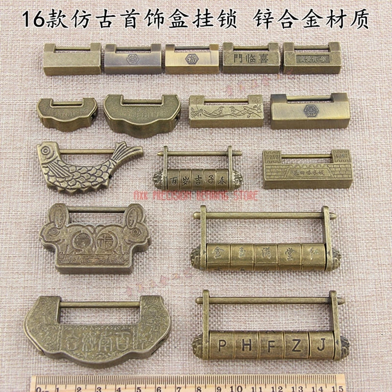 2019 New Arrival Limited Fechadura Digital Antique Locks Mini Lock European Style Old Padlock Vintage Copper
2019 New Arrival Limited Fechadura Digital Antique Locks Mini Lock European Style Old Padlock Vintage Copper
