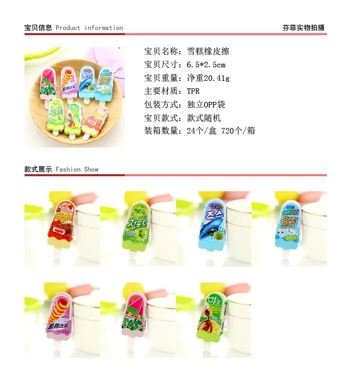 ABUI0e-0AxACGAAg_vuX0gUoiKKF4AYwvAU48QU