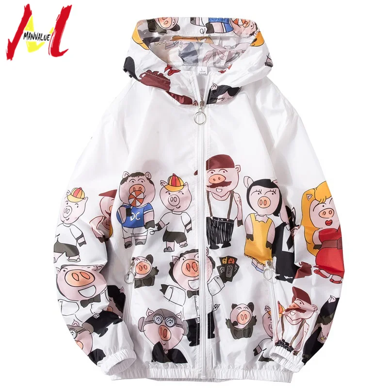 MANVALUE Spring and Summer Family Clothing Sunscreen Clothes Rashguard Lovers Casual Thin Jackets Piggy Hooded Family Look
MANVALUE Spring and Summer Family Clothing Sunscreen Clothes Rashguard Lovers Casual Thin Jackets Piggy Hooded Family Look