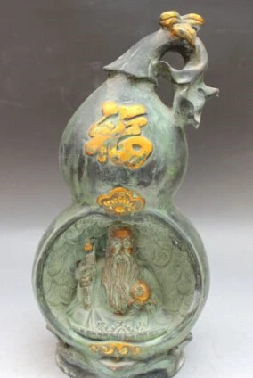 RHS0171 14" Marked Chinese Bronze Gilt Longevity God Fu Lu Shou Calabash Buddha Statue
RHS0171 14" Marked Chinese Bronze Gilt Longevity God Fu Lu Shou Calabash Buddha Statue
