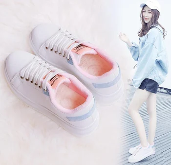 Fashion Autumn and Winter New Wild White Shoes Women's Wild Shoes Plus Velvet Warm Thick-soled Cotton Shoes Hot Sale
Fashion Autumn and Winter New Wild White Shoes Women's Wild Shoes Plus Velvet Warm Thick-soled Cotton Shoes Hot Sale