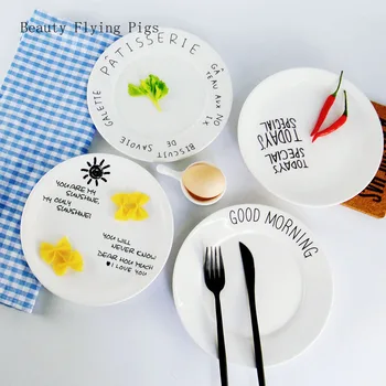 Nordic style ceramic breakfast plate Japanese flat plate solid color striped ceramic plate English alphabet dessert salad plate
Nordic style ceramic breakfast plate Japanese flat plate solid color striped ceramic plate English alphabet dessert salad plate