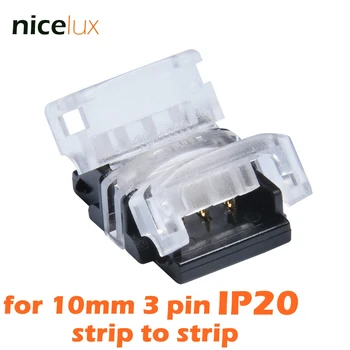 10pcs Connector for 3 Pin 10mm IP20 WS2812 Non-waterproof LED Digital Light Pixel Strip to strip Connection WS2812B Connector
10pcs Connector for 3 Pin 10mm IP20 WS2812 Non-waterproof LED Digital Light Pixel Strip to strip Connection WS2812B Connector