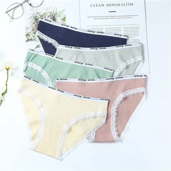 5PCS/lot Women Panties Sexy Cotton Underwear Cute Printed Intimate Plus Size Briefs Breathable pink Underpants lingerie
5PCS/lot Women Panties Sexy Cotton Underwear Cute Printed Intimate Plus Size Briefs Breathable pink Underpants lingerie