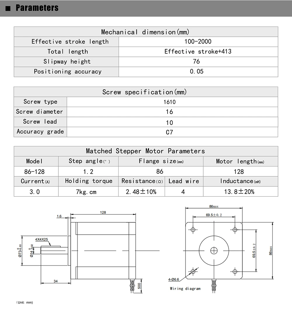 SW120-linear-guide_06