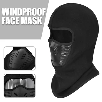 Motorcycle Full Face Cover Balaclava Black Outdoor Windproof Anti Dust Face Shield
Motorcycle Full Face Cover Balaclava Black Outdoor Windproof Anti Dust Face Shield
