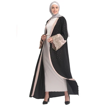 Abaya Dubai Turkey Hijab Muslim Dress Kaftan Islamic Clothing Abayas Women Jilbab Eid Caftan Marocain Robe Ramadan Elbise Giyim
Abaya Dubai Turkey Hijab Muslim Dress Kaftan Islamic Clothing Abayas Women Jilbab Eid Caftan Marocain Robe Ramadan Elbise Giyim
