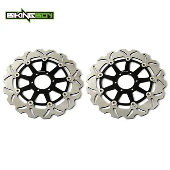 BIKINGBOY Front Brake Discs Rotors Disks FZR 600 R 90-95 TDM 850 91-01 TRX 850 XJR 400 95-00 FJ 1200 90-96 FZS FAZER 600 98-03
BIKINGBOY Front Brake Discs Rotors Disks FZR 600 R 90-95 TDM 850 91-01 TRX 850 XJR 400 95-00 FJ 1200 90-96 FZS FAZER 600 98-03