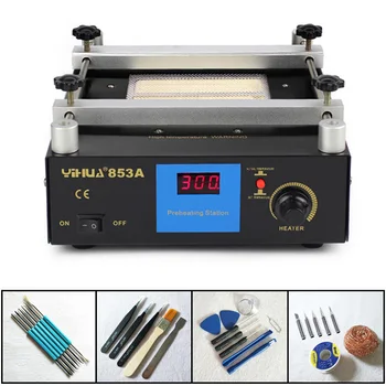 YIHUA 853A Digital Display Constant Temperature Heating Preheating Soldering Station High Power BGA Rework Station Preheating
YIHUA 853A Digital Display Constant Temperature Heating Preheating Soldering Station High Power BGA Rework Station Preheating
