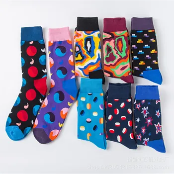 PEONFLY Tide happy funny Socks men cotton Man European Street Skate Socks Stars Round Small Squares hip hop dress art socks
PEONFLY Tide happy funny Socks men cotton Man European Street Skate Socks Stars Round Small Squares hip hop dress art socks