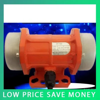 40W 110V Cement Mix Vibration Motor Mini Electric Machinery Industry Vibration Motor
40W 110V Cement Mix Vibration Motor Mini Electric Machinery Industry Vibration Motor