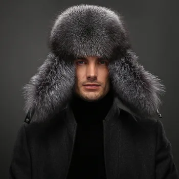 Winter real fox fur hat for men natural raccoon fur hat protect ear warm enough high quality hot sale
Winter real fox fur hat for men natural raccoon fur hat protect ear warm enough high quality hot sale