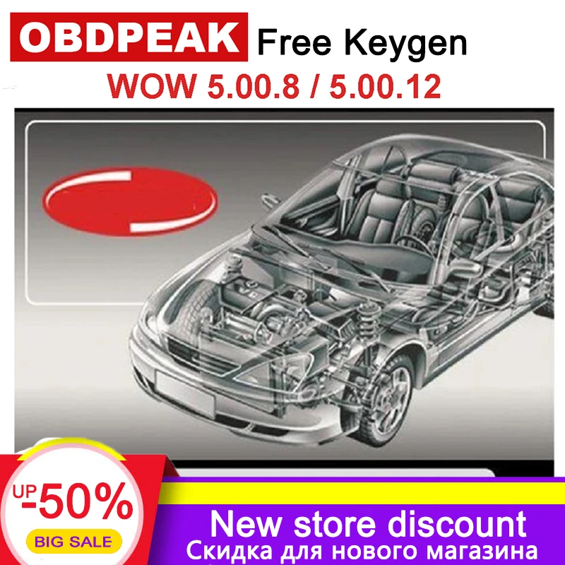 Software WOW 5.00.12 / WOW 5.00.8 With Free Keygen For TCS CDP Pro Multidiag Pro+ MVD Professional WOW Snooper For Cars Trucks
Software WOW 5.00.12 / WOW 5.00.8 With Free Keygen For TCS CDP Pro Multidiag Pro+ MVD Professional WOW Snooper For Cars Trucks