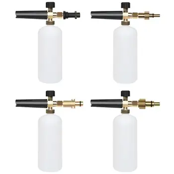 Car Wash High Pressure Car Washer Foam Gun Snow Foam Lance Cannon Foam Generator
Car Wash High Pressure Car Washer Foam Gun Snow Foam Lance Cannon Foam Generator