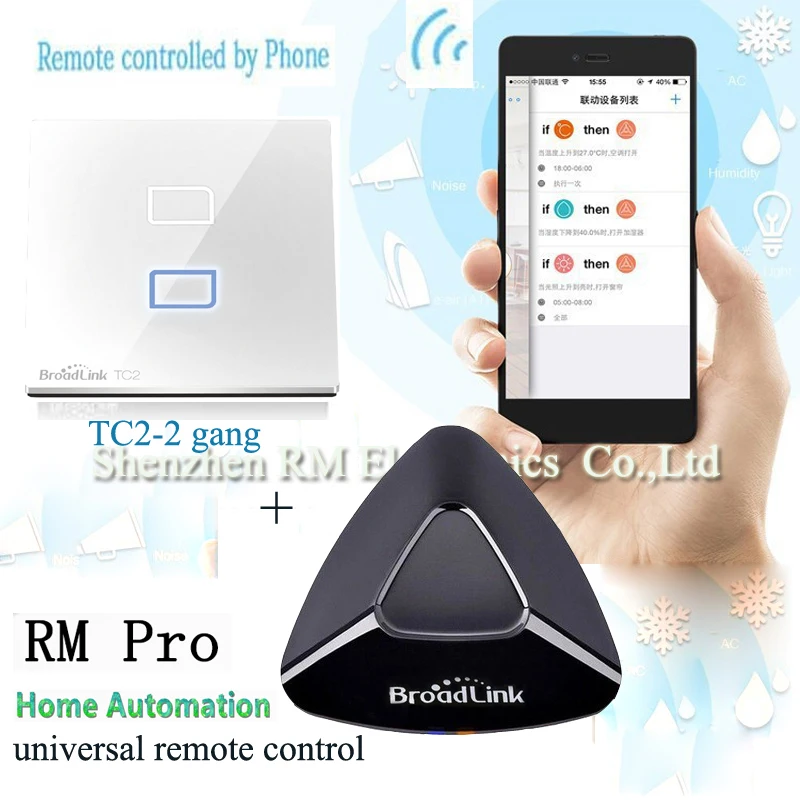 Broadlink Rm Pro Inteligente Casa Control Remoto Universal Tc2 2 Gang Toque его переключатель Wi-Fi | Обустройство
