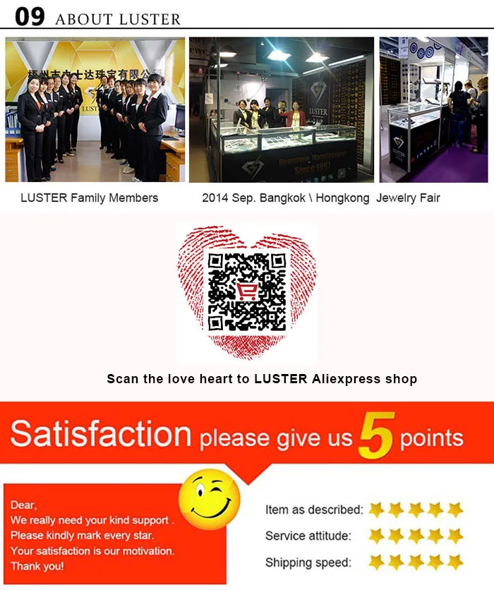9 luster jewlry hailer jewelry pendant ring earring bracelet necklace ring.jpg