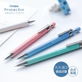 Japan KOKUYO Mechanical Pencil Protec Xin Dot Non-slip Grip Section Mechanical Pencil WSG-PS205
Japan KOKUYO Mechanical Pencil Protec Xin Dot Non-slip Grip Section Mechanical Pencil WSG-PS205