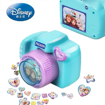 Disney Frozen Classic Toys 3D sticker machine toy children DIY handmade stickers toys for children
Disney Frozen Classic Toys 3D sticker machine toy children DIY handmade stickers toys for children